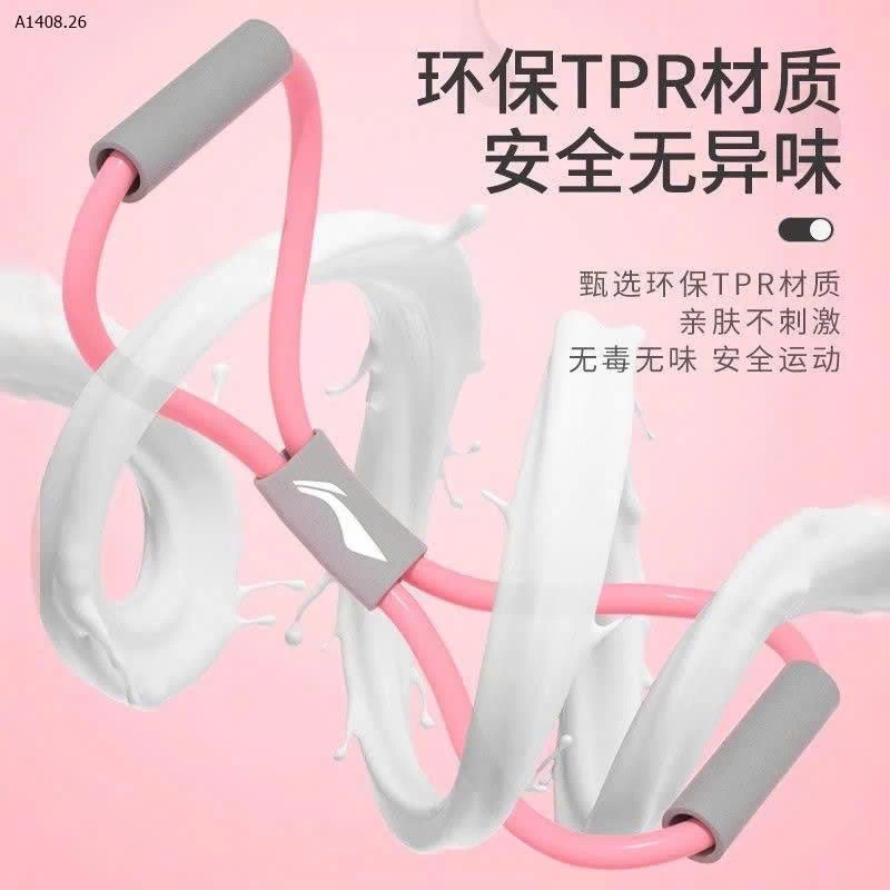  Dây kháng lực LINING số 8 phục vụ bài tập lưng, vai, hông, chân- sir 80k