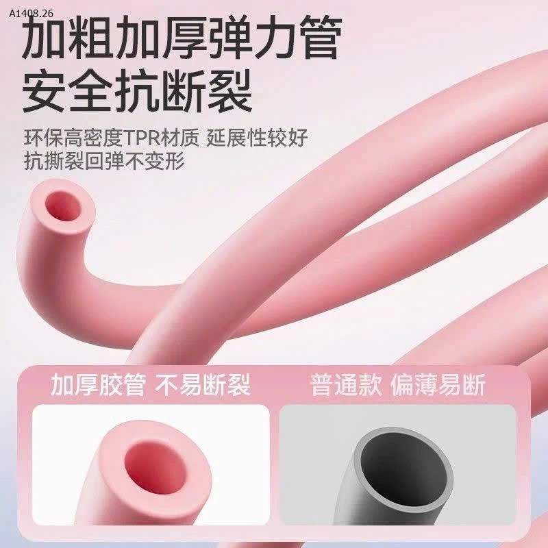  Dây kháng lực LINING số 8 phục vụ bài tập lưng, vai, hông, chân- sir 80k