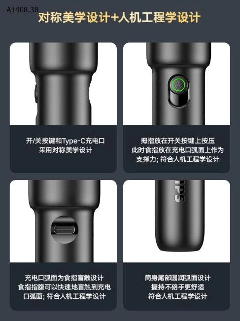 ĐÈN PIN MINI SIÊU SÁNG PHILIPS MÀU ĐEN - sỉ 129k