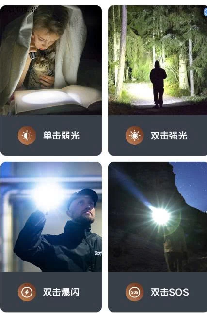 ĐÈN PIN MINI SIÊU SÁNG PHILIPS MÀU ĐEN - sỉ 129k