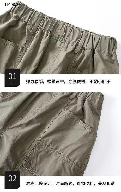 QUẦN TÚI HỘP BÉ TRAI-Sỉ giá 119k