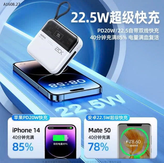 SẠC DỰ PHÒNG REMAX 20000 mAh-Giá sỉ 345k