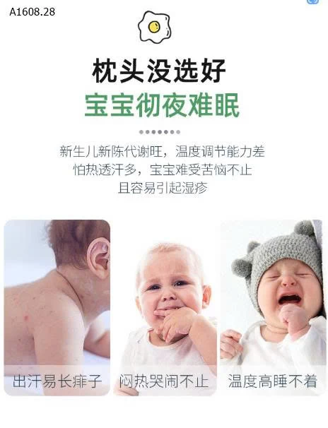 SET 2 GỐI THẤP-Giá sỉ  159k/cặp