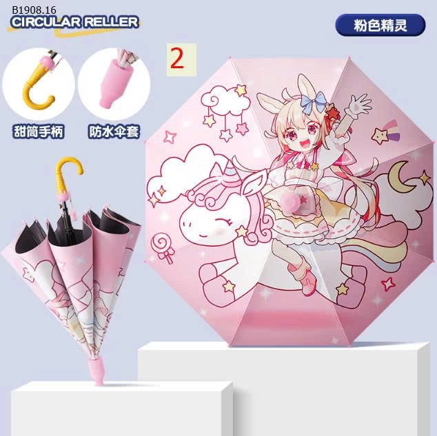 Ô CẦM TAY HOẠT HÌNH CHO BÉ-Sỉ 70k