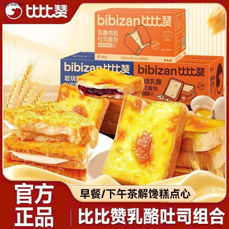 SET 3 THÙNG BÁNH SANDWICH MIX VỊ  - Giá sỉ 105k/ set 3 thùng (tổng 1kg)