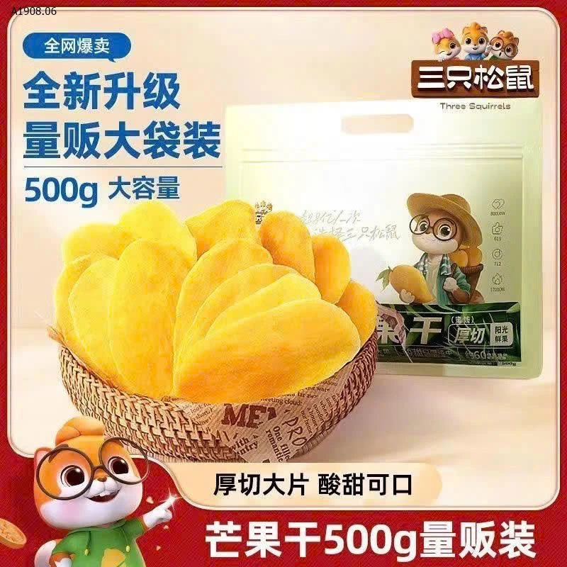 XOÀI SẤY DẺO HÃNG 3 CON SÓC- sỉ 103k/500g