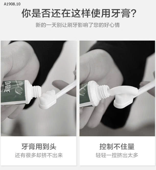 DỤNG CỤ ÉP KEM ĐÁNH RĂNG  - Giá sỉ 45k/ set 3c mix màu