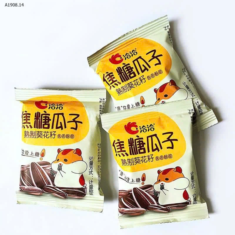 COMBO 50 GÓI HƯỚNG DƯƠNG CHACHEER MIX VỊ - Giá sỉ  155k/ set 50 gói mix vị (khoảng 1100g) 