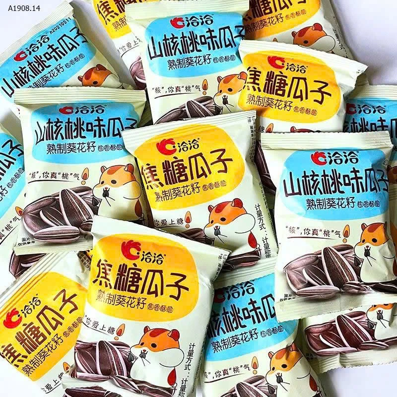 COMBO 50 GÓI HƯỚNG DƯƠNG CHACHEER MIX VỊ - Giá sỉ  155k/ set 50 gói mix vị (khoảng 1100g) 