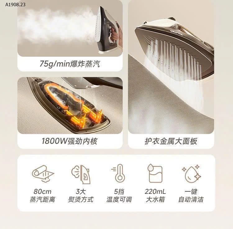 BÀN LÀ HƠI NƯỚC CẦM TAY BEAR- sỉ 305k