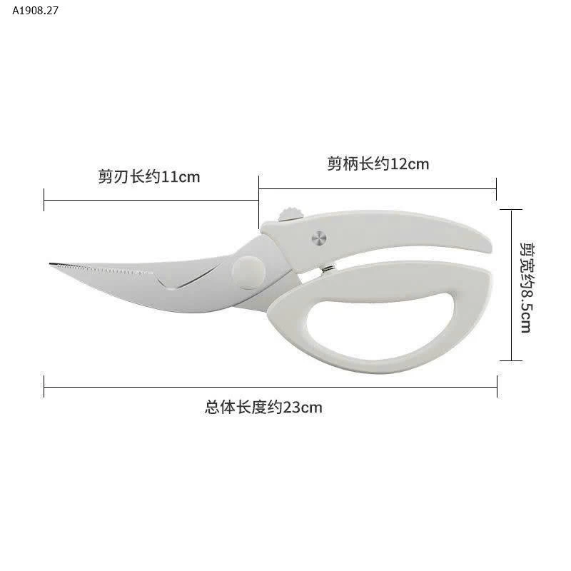 KÉO CẮT XƯƠNG  KAWASIMAYA - sỉ 70k