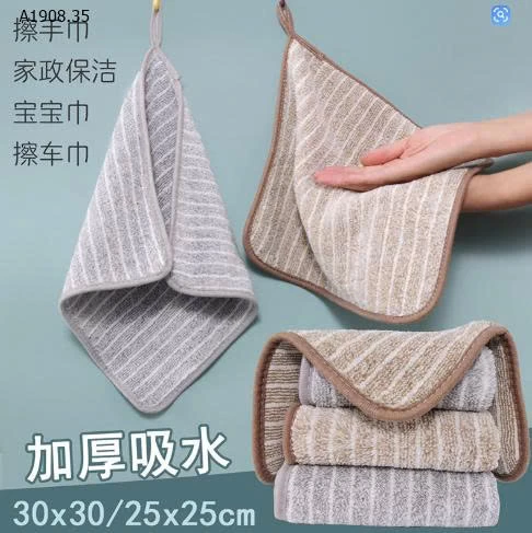 COMBO 20C KHĂN LAU ĐA NĂNG  - sỉ 76k/set 20c mix màu