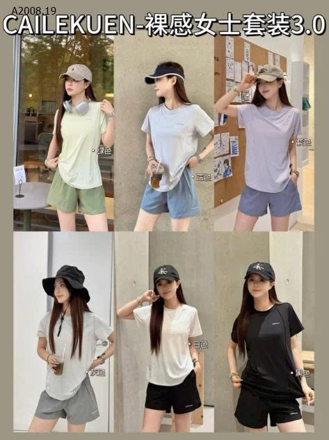 SET BỘ CUTE - sỉ 165k