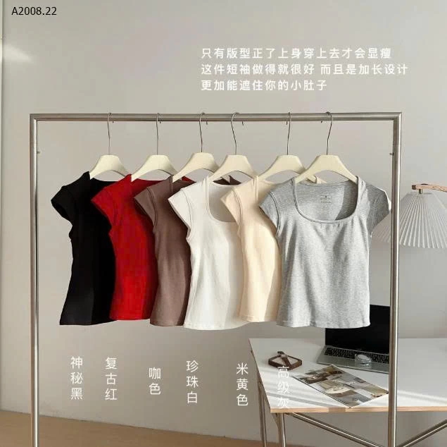 Áo tay hến  kèm mút ngực- sỉ 115k