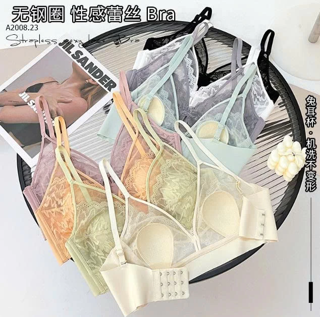 Bra ren kiểu Pháp- sỉ 150k/set 2c chọn màu size