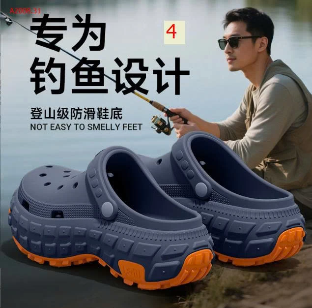 Sục nam nữ  - sỉ 138k