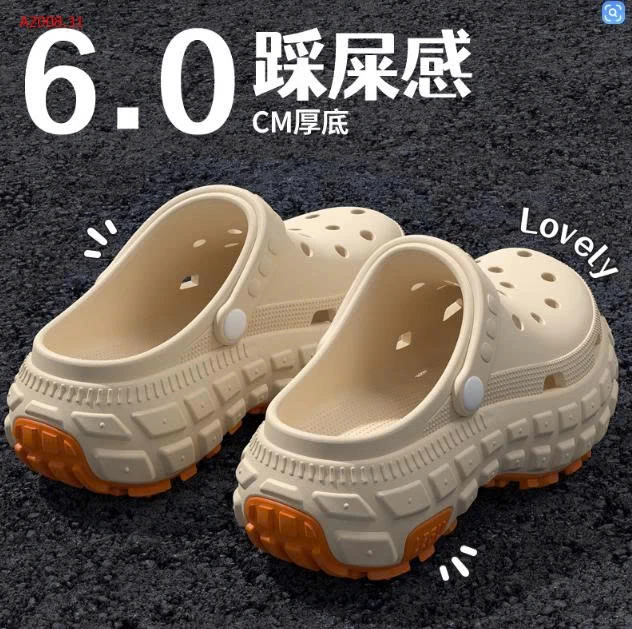 Sục nam nữ  - sỉ 138k