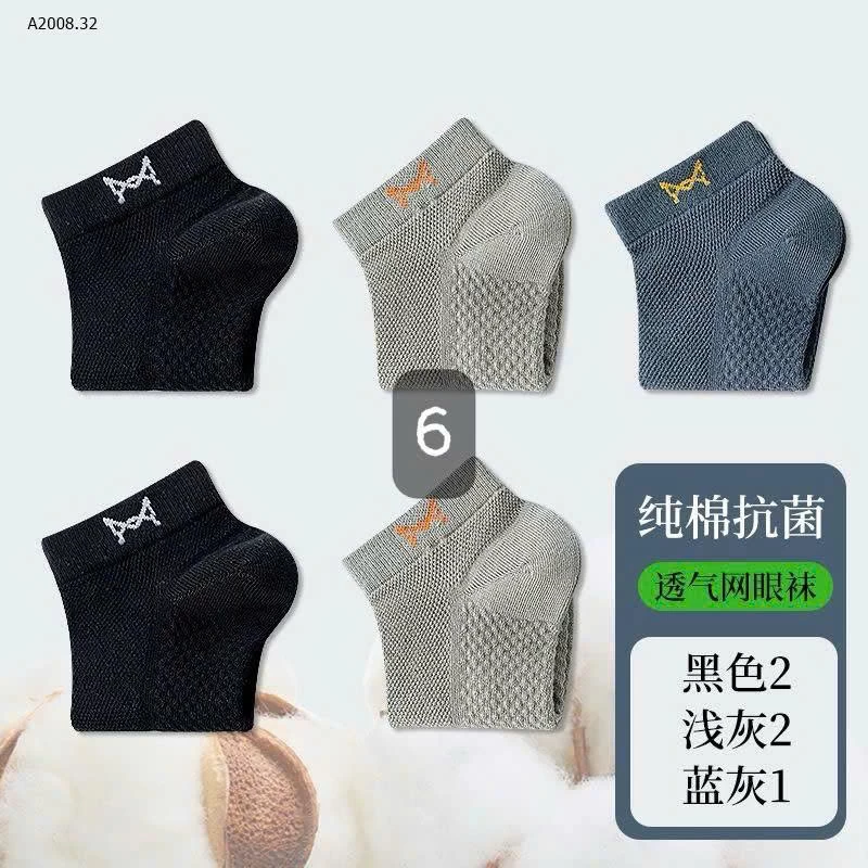 SET 5 ĐÔI TẤT TẤT NGẮN MÙA HÈ NAM HÃNG MIIROW - sỉ 94k/set 5 đôi