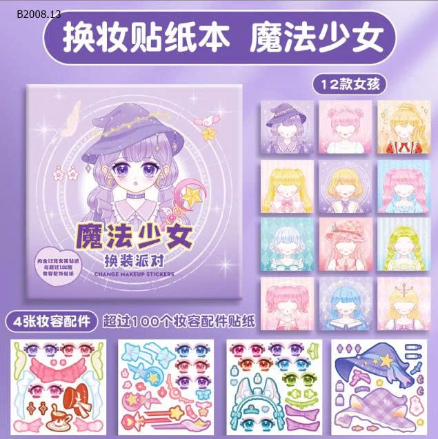 SET 4 QUYỂN STICKER BÓC DÁN CÔNG CHÚA - sỉ 47k/set 4c mix màu