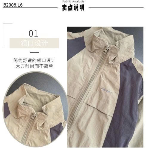 SET GIÓ BÉ TRAI MIUMUYI  - sỉ 268k