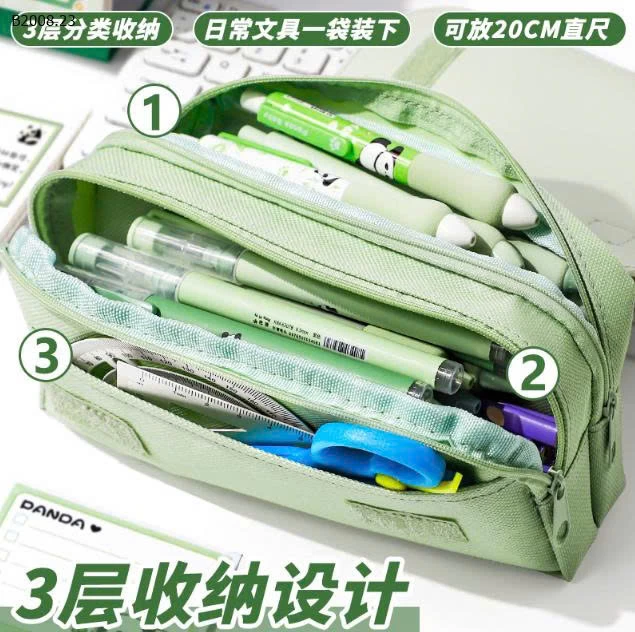 HỘP ĐỰNG BÚT CHO BÉ GẮN THÚ NHÚN- sỉ 65k