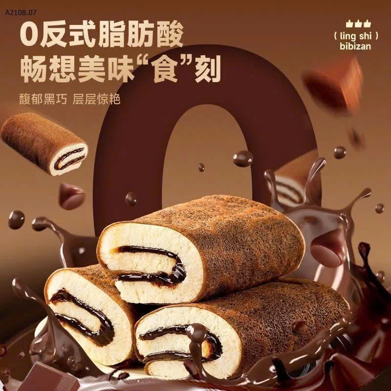 BÁNH CUỘN CHOCOLATE BIBIZAN  - sỉ 83k/set 2 hộp