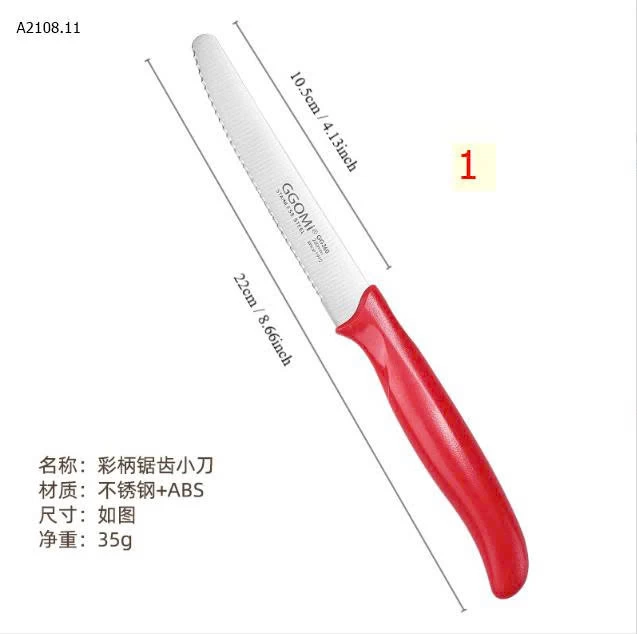 DAO GỌT TRÁI CÂY HÀN QUỐC GGOMI - sỉ 48k