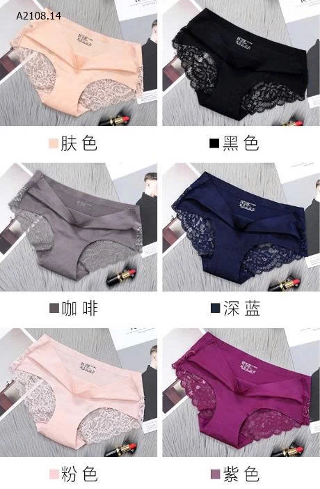 QUẦN LÓT KHÔNG VIỀN PHỐI REN  - Sỉ 130ca/ set 6c mix màu