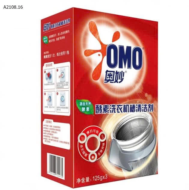 SET 6 GÓI TẨY LỒNG GIẶT OMO  - Sỉ 128k/1 set 6 gói