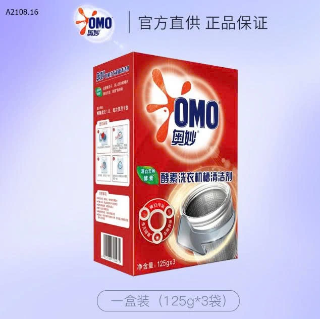 SET 6 GÓI TẨY LỒNG GIẶT OMO  - Sỉ 128k/1 set 6 gói