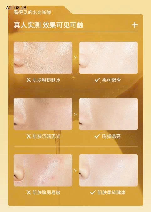  SET 30C MẶT NẠ VITAMIN C BIBOYA -Sỉ 88k/ set 30 miếng