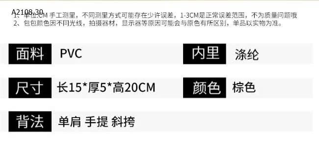 TÚI ĐEO CHÉO MINI CHO NỮ - sỉ 128k