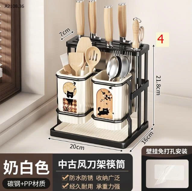  ỐNG ĐỰNG TIỆN LỢI   - sỉ Sỉ k có kệ dao: 64k có kệ dao: 94k