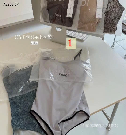 Body suit định hình QCCC - sỉ 194k