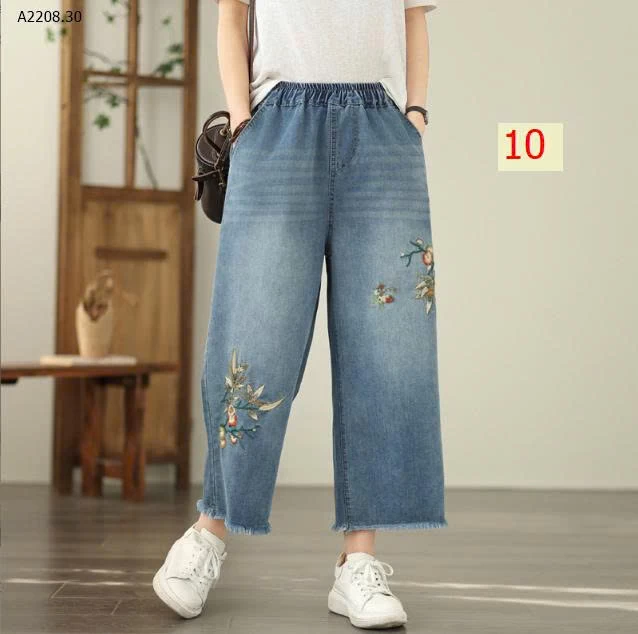 Quần jeans thêu cạp chun ống thẳng - sỉ 275k