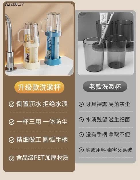 ỐNG ĐỰNG BÀN CHẢI KÈM CỐC ĐÁNH RĂNG - sỉ 52k