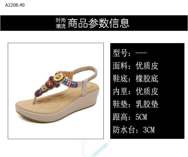 SANDAL ĐẾ XUỒNG BOHO SIKETU - si 240k