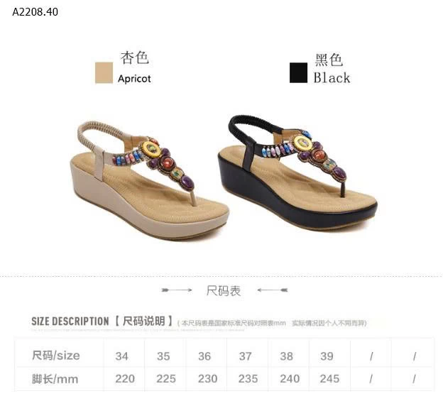 SANDAL ĐẾ XUỒNG BOHO SIKETU - si 240k