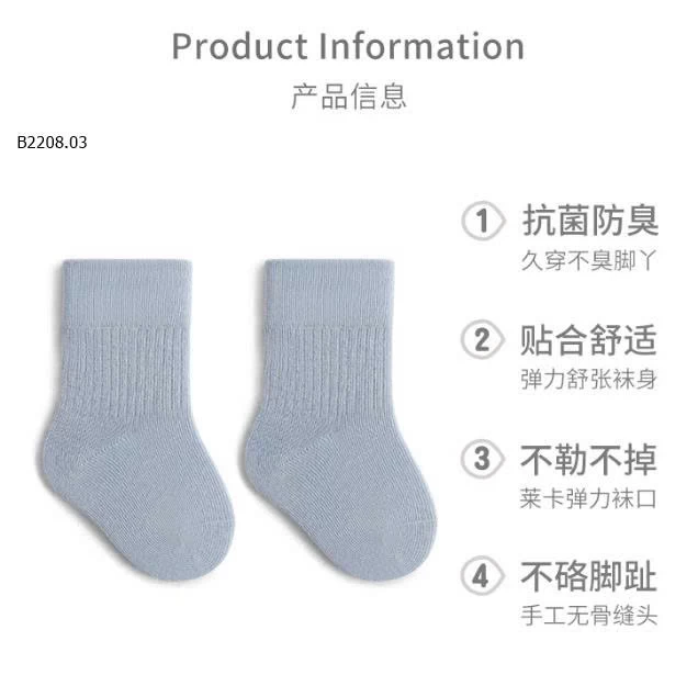 Tất nhà NEMO -Sỉ 87k/1 set 5 đôi 