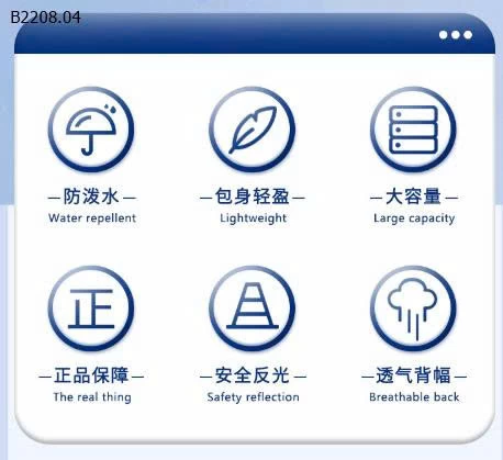 Hàng chính hãng ANGRY BIRDS-Sỉ 235k