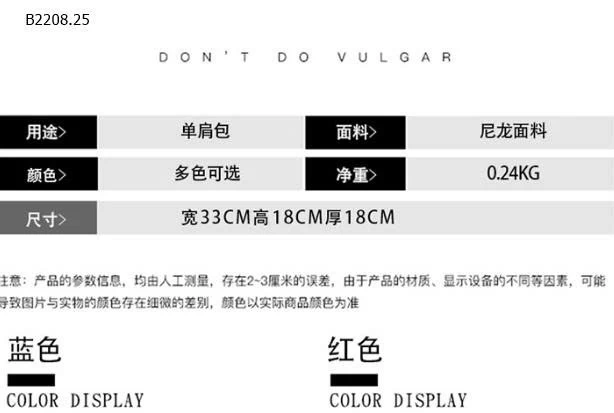 TÚI XÁCH DU LỊCH MARIO CHO BÉ-Sỉ 119k