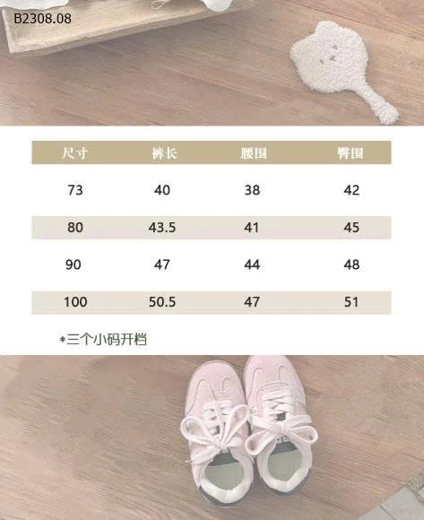 QUẦN LEGGING GẤU BÈO-Giá sỉ 135k