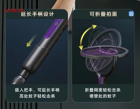 Vợt muỗi 2 in 1 - sỉ 140k