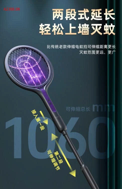 Vợt muỗi 2 in 1 - sỉ 140k