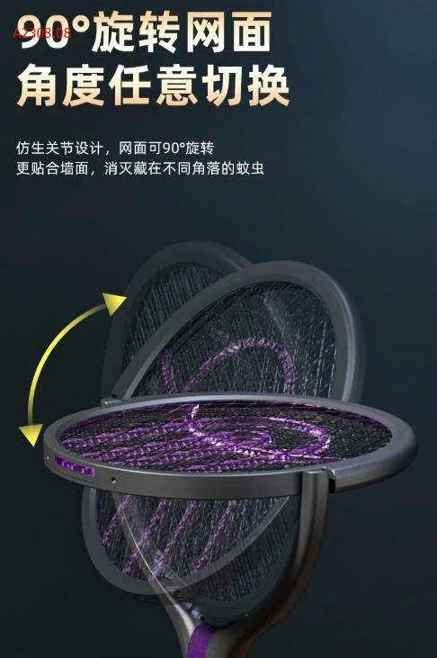 Vợt muỗi 2 in 1 - sỉ 140k