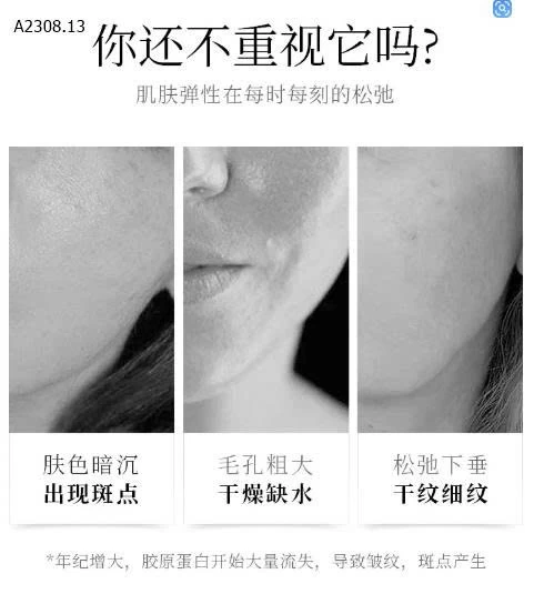 MASK BIOAQUA - Sỉ 65k/1 set 10 miếng cùng màu hoặc mix màu 