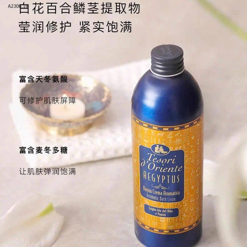 Sữa tắm nước hoa 𝗧𝗘𝗦𝗢𝗥𝗜 𝗗’𝗢𝗿𝗶𝗲𝗻𝘁𝗲  - sỉ 245k