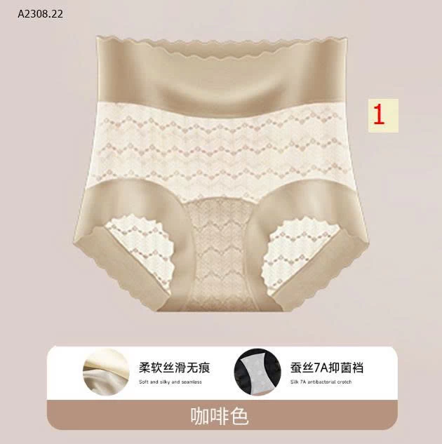 QUẦN LÓT CẠP CAO LỤA BĂNG  - sỉ 90k/set 2c chọn  màu size