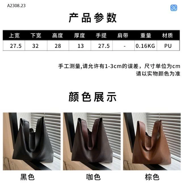 TÚI ĐEO VAI PHONG CÁCH HÀN QUỐC  - sỉ 84k