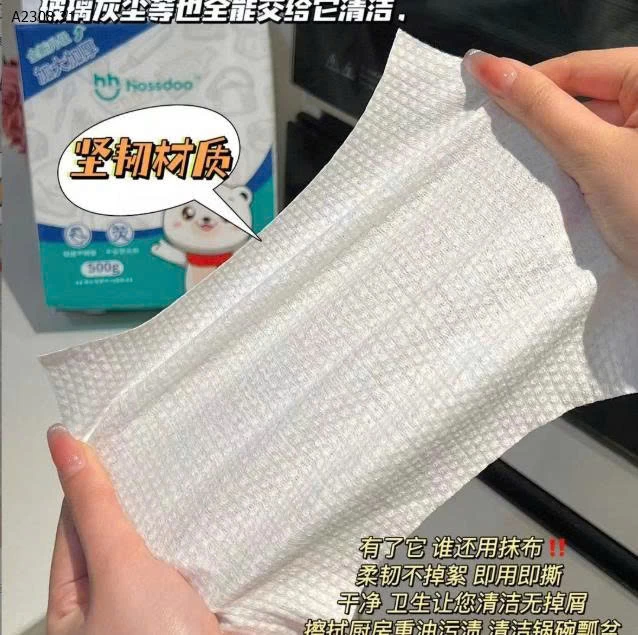 KHĂN MẶT GIẤY SIÊU DAI- sỉ 150k/set 3 túi